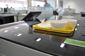 RFID智能餐盤